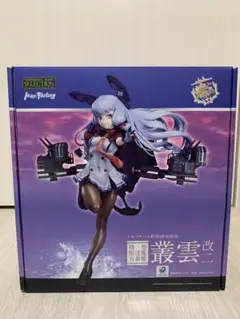 2025年最新】叢雲改二 フィギュアの人気アイテム - メルカリ