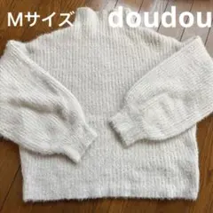 doudou ドゥドゥ モヘアニット Mサイズ