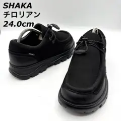 シャカ TRAIL TYROL MOC EX 【24.0cm】 黒 チロリアン