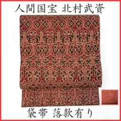 Item thumbnail for item 7953e5e1-65aa-48ba-b7a8-8930895161bc
