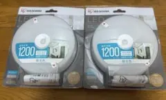 アイリスオーヤマ 小型 シーリングライト LED 新品