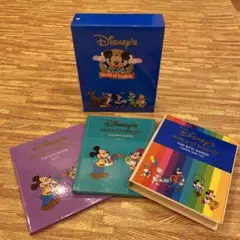 ディズニー英語システム FUN WITH WORDS