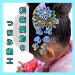 Item thumbnail for item 75cce024-7bee-4486-8db8-188bd7c0974e