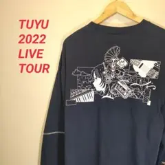 TUYU ツユ 2022 ライブツアー BIG ロンT ネイビー