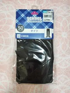 Item thumbnail for item 3c40133d-544a-4c77-9a4a-b4772564f750