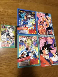 ドラゴンボール　カードダス　ジャンボカードダス