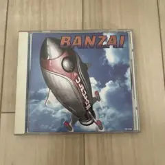 ULFULS BANZAI 邦楽 CD