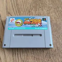 実戦パワフルプロ野球97 スーパーファミコン