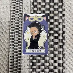 鬼滅の刃　ナムコ限定　玄弥　クリアシート　レア