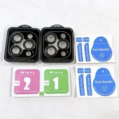iPhone14Pro/iPhone14Pro Max カメラフィルム　2枚