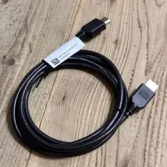 HP製ハイスピードHDMIケーブル　未使用