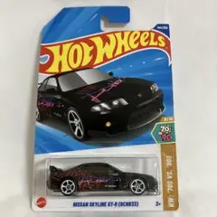 NISSAN SKYLINE GT-R (BCNR33) ホットウィール　7v9