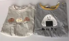 mimorand ロンパース　70-80 2枚セット　おにぎり　パン