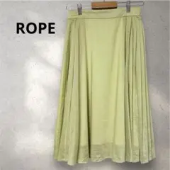 新品未使用 ROPE 淡黄グリーン フレアプリーツスカート 【36】裏地付き