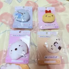 えもじーずぬいぐるみ すみっコぐらし ぬいぐるみバッジ