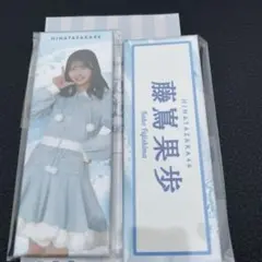 Item thumbnail for item 3fac7379-b3fd-4b24-b54b-c7c2aabd5bf4