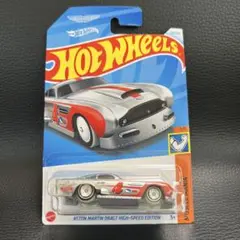 ホットウィール　ASTON MARTIN DB4GT