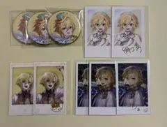 Item thumbnail for item 399522ab-f6d2-47ed-bce4-deac05d0a0b4