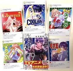 【未開封品】カッコウの許嫁29巻＋特典5種コンプリートセット