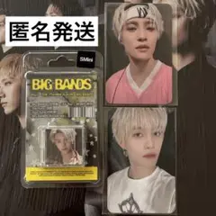 WayV BIGBANDS Smini⭐︎ヤンヤン【未開封】