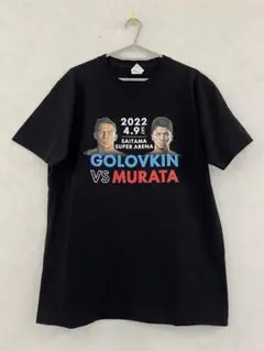 ゴロフキン vs 村田 Tシャツ額装品 m68992588838_1.jpg?1717498208