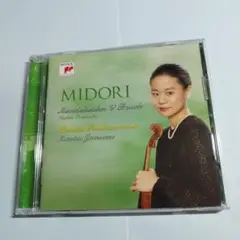 五嶋みどり／ヴァイオリン協奏曲　メンデルスゾーン　ブルッフ