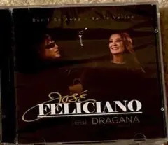Jose Feliciano & DRAGANA MIRKOVIC　フラメンコ