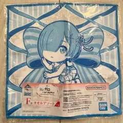 Item thumbnail for item 78ebe7be-b8ff-4a0e-8b48-3ab4bffb4737