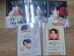 よしもとコレカ6thEdition cacao