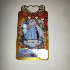 プリマジ ひみつのアイプリ アイプリバース プリマジチェックひめめ ボトムス