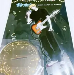 鈴木さん 春夏秋冬系男子(矢野 秋臣)アクリルスタンド
