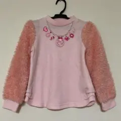 Item thumbnail for item 5cda3544-4fa8-47da-b25e-a0688d65fa8f