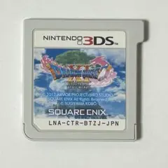 3DS ドラゴンクエストXI 過ぎ去りし時を求めて　ドラクエ11