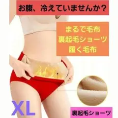 Item thumbnail for item 386c7738-7116-4271-a92c-f86c178d71bd