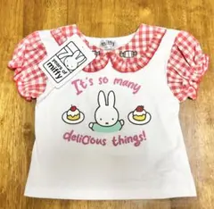 【新品未使用】ミッフィー 襟付き ギンガム チェック 半袖 Tシャツ 80