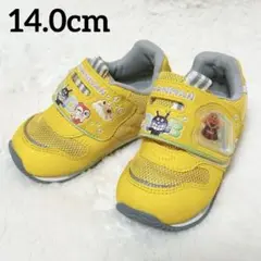 【美品】アンパンマン スニーカー 14.0 黄色 イエロー ベビー キッズ 靴
