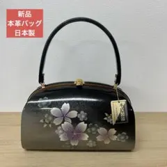 Item thumbnail for item 61ca9a6c-80c4-459f-9a6d-e0aedfba799d