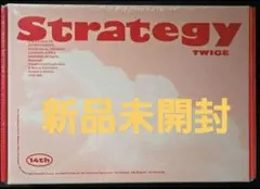 残少【新品未開封】TWICE Strategy step1ver.