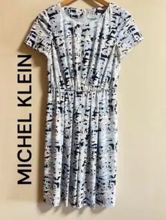 MICHEL KLEIN ミッシェルクラン 半袖ひざ丈ワンピース38