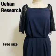 Item thumbnail for item b40713b7-dd94-45a3-ab04-11ffae5a1a86