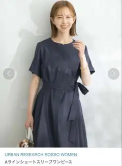 URBAN RESEARCH ROSSO Aラインショートスリーブワンピース