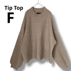 Item thumbnail for item a76a8d5a-0f6e-4849-b63d-1d12e7eb094c