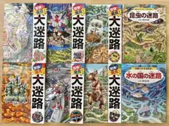 Item thumbnail for item 870bd56d-3f00-401d-844e-97225f53d401