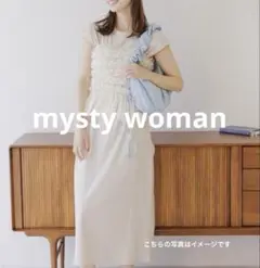 mysty woman フリルカットソーワンピース F ベージュ系