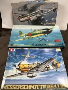 ハセガワ タミヤ 戦闘機プラモデル 3機セット