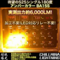 Item thumbnail for item 61525db5-37b5-4343-afda-6c7b927f275f