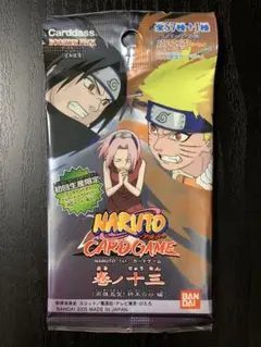 NARUTO ナルト カード巻ノ十三「両雄激突！終末の谷 編」 未開封 1パック