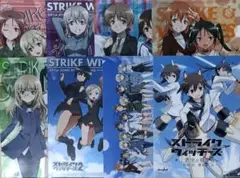ストライクウィッチーズ クリアファイル８枚
