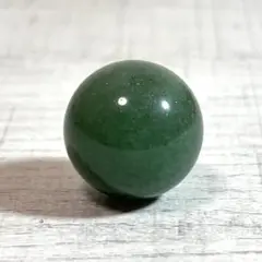 グリーンアベンチュリン 丸玉 スフィア 天然石