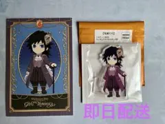 Item thumbnail for item 3d38494d-6696-4048-b49b-5d42cf338e91